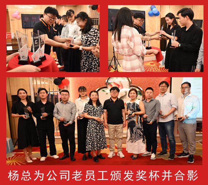 三载风雨同舟 携手共赢未来--西安信点医疗三周年纪念活动圆满结束！(图3)