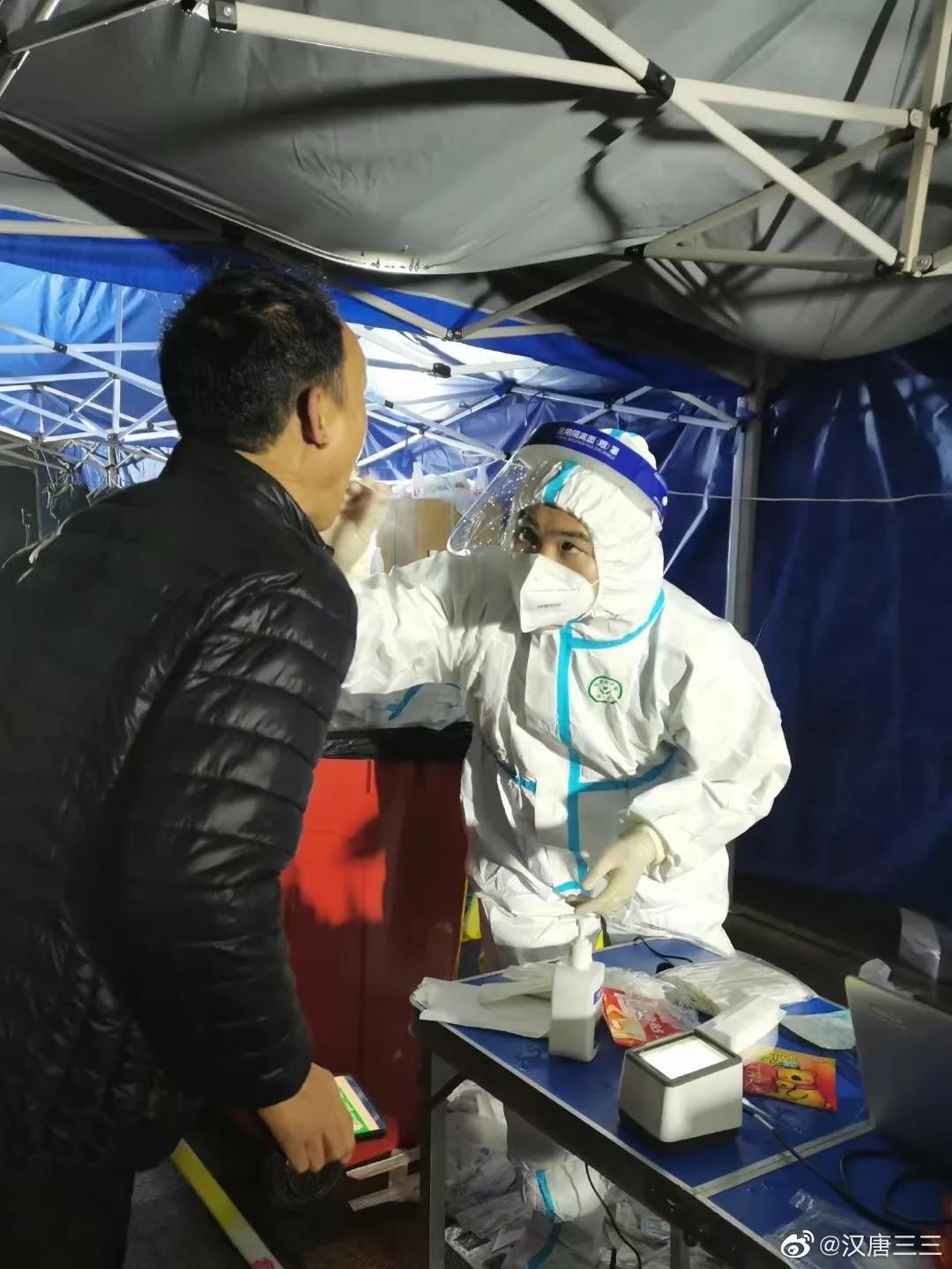 “1例本土确诊”沸腾了整个西安 疫情当下 公车上班族该如何做好个人防护？(图1)