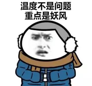 “1例本土确诊”沸腾了整个西安 疫情当下 公车上班族该如何做好个人防护？(图5)
