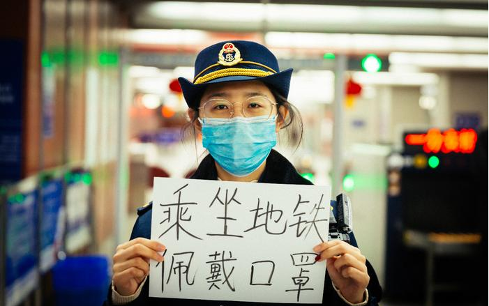 “1例本土确诊”沸腾了整个西安 疫情当下 公车上班族该如何做好个人防护？(图9)