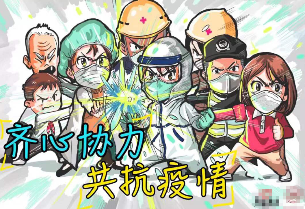 “24日西安新增1例本土确诊”活动轨迹公布！疫情当下 普通市民该做好哪些来配合防疫？(图5)
