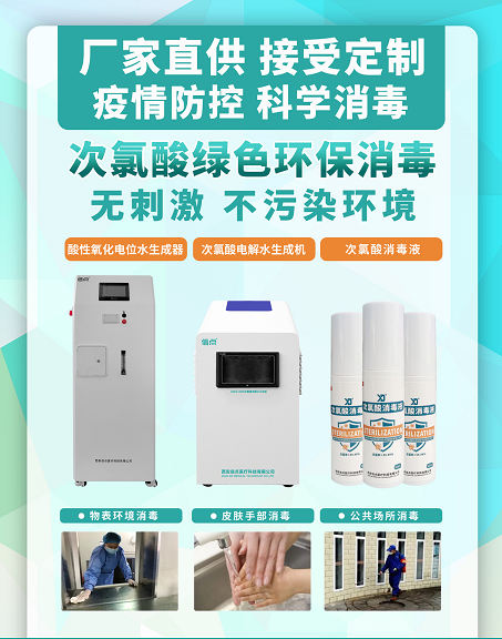 重要| 央视网发布：防疫形势严峻 这些提醒务必重视  触犯可能违法！(图15)