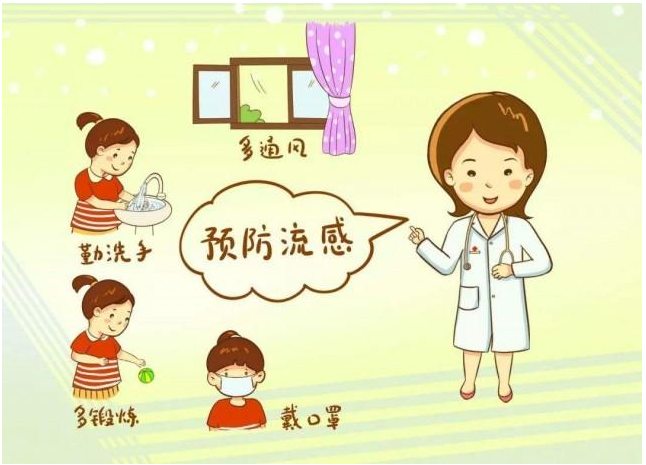 市疾控中心：十一月健康信息提示 新冠肺炎防控依然不能放松警惕(图5)