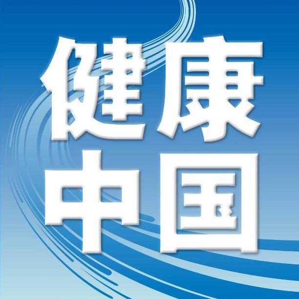 如何防范快递的病毒传播风险？中疾控中心消毒专家张流波解答来啦！(图2)