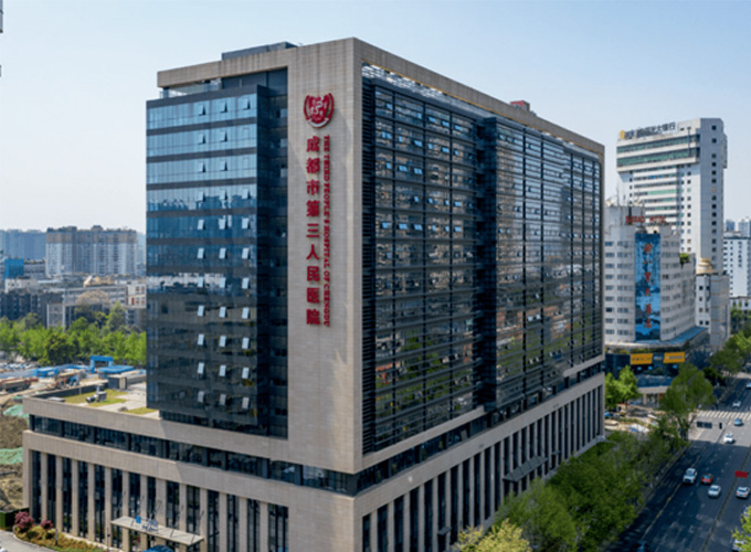 成都市第三人民医院消毒供应室信点品牌医用2000型酸化水消毒设备应用场景(图1)