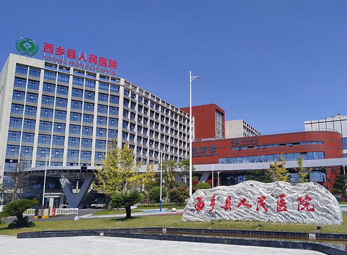 西乡县人民医院安装信点DJ AEOW-4000型酸化水生成器场景实拍(图1)