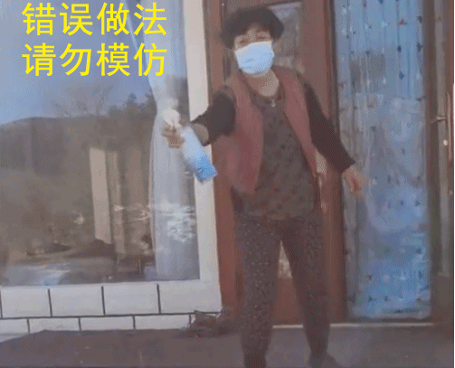 这些消毒方法，你掌握对了吗？