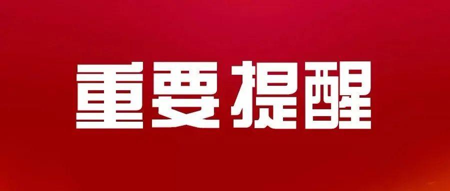 即将实施的新国标，次氯酸水/酸性电解水的这项指标务必要重视！(图1)