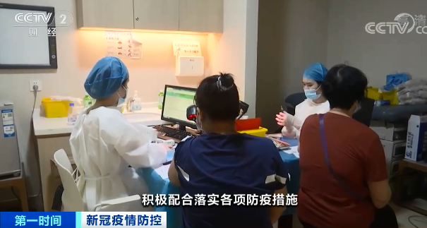 无接触 14秒感染 |盘点德尔塔毒株新特点 普通公民该怎么防范疫情传染？(图3)