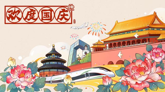 国庆节前出行必备！口罩、消毒液...这些防护物品不能少！(图1)