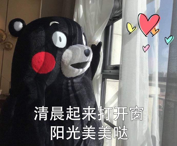 国庆节前出行必备！口罩、消毒液...这些防护物品不能少！(图5)