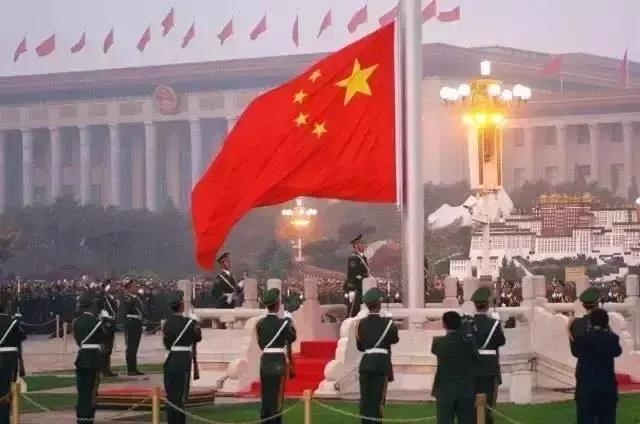 国庆放假通知| 信点医疗向祖国致敬！恭祝大家国庆安康！(图7)