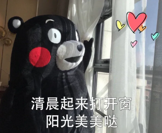 终于出太阳了 却遇本土7例阳性 这首小诗道出多少西安人的心声！(图1)