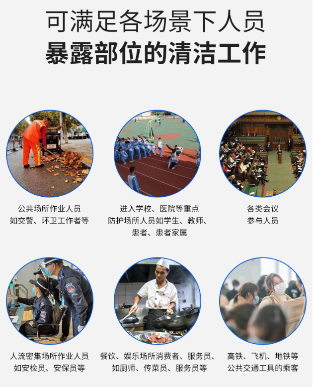 信点牌卫生次氯酸消毒湿巾(图5)