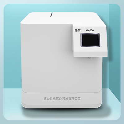XD-500  酸性氧化电位水生成器