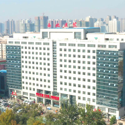 西安交通大学第二附属医院