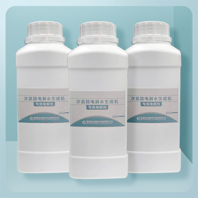 SAEW-4000 微酸性次氯酸电解水生成机 专用电解剂500ml
